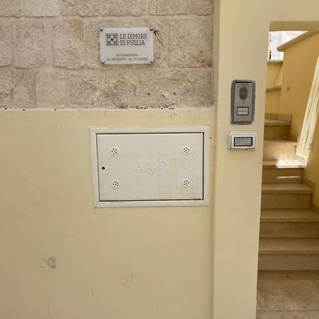 Le Dimore Di Puglia - Palazzo Pinto Монополі Екстер'єр фото